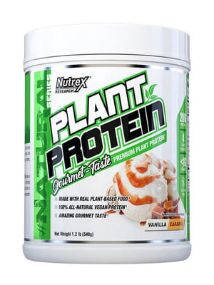 Протеїн Plant Protein - 536g Vanilla Caramel | 6997010