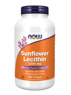 Вітамінна добавка Sunflower Lecithin 1200mg - 200 sgels | 6997013