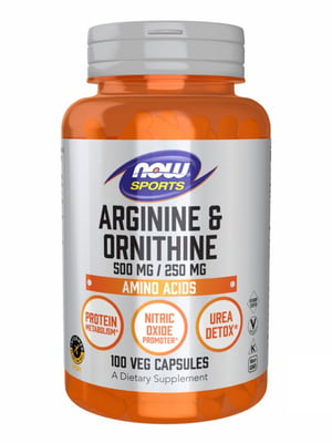 Комплекс амінокислот Arginine/Ornithine - 100 vcaps | 6997061