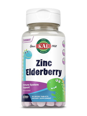 Харчова добавка Zinc Elderberry | 6997193