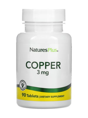 Харчова добавка Copper 3 mg | 6997246