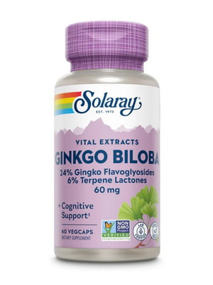 Харчова добавка Ginkgo Biloba Leaf Extract | 6997263