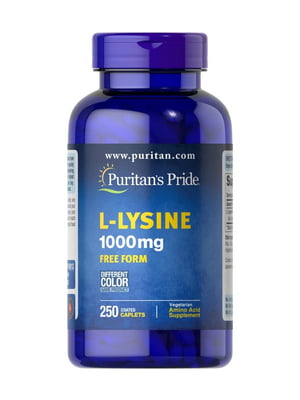 Харчова добавка L-Lysine 1000 mg | 6997317