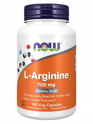 Харчова добавка L-Arginine | 6997486