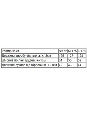 Довга бежева бавовняна сукня-футболка з розрізом | 6999175