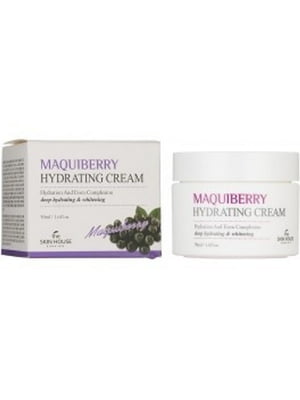 Зволожуючий крем з екстрактом ягід Maquiberry Hydrating Cream (50 мл) | 7000848