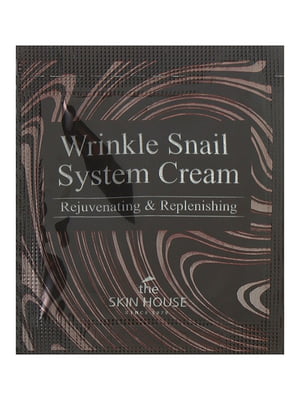 Равликовий крем для обличчя Wrinkle Snail System Cream (пробник, 2 мл) | 7000866