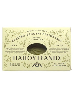 Мило тверде натуральне Olive Oil (125 г) | 7001287