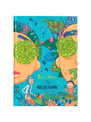 Щоденник шкільний з твердою обкладинкою | 7015461