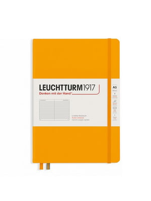 Помаранчевий блокнот з аркушами в лінію | 7016003