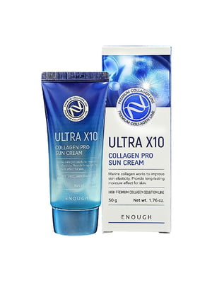 Сонцезахисний крем Ultra X10 Collagen Pro Sun Cream (50 г) | 7021342