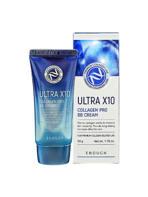 Тональний крем для обличчя Ultra X10 Collagen Pro BB Cream (50 г) | 7021350