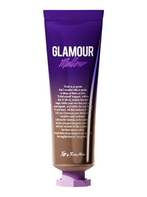 Крем для рук «Деревно-цитрусовий аромат» Fragrance hand cream Glamour Mellow (30 мл) | 7021653