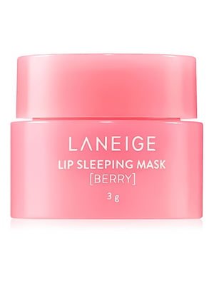 Маска для губ «Лісові ягоди» Lip Sleeping Mask Berry (3 мл) | 7021682