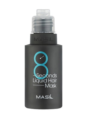 Маска для волосся Об'єм 8 Seconds Liquid Hair Mask (50 мл) | 7022024