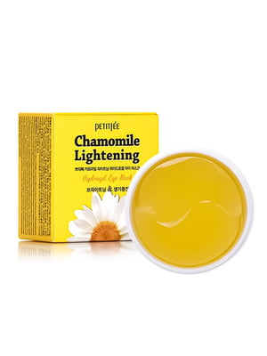 Гідрогелеві патчі для очей «Ромашка» Chamomile Lightening Hydrogel Eye Mask (60 шт) | 7022241