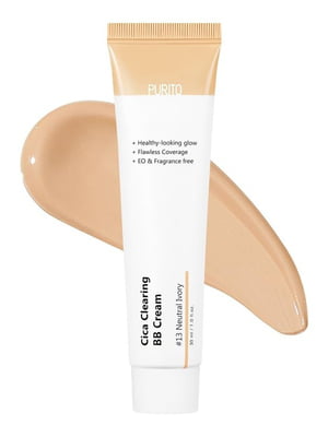 ВВ-крем з екстрактом центелли Cica Clearing BB Cream #13 Neutral Ivory (30 мл) | 7022296