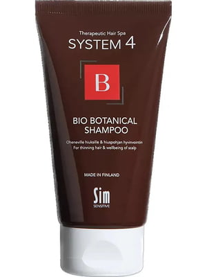 Біо Ботанічний шампунь від випадіння волосся System 4 Bio Botanical Shampoo (75 мл) | 7022509