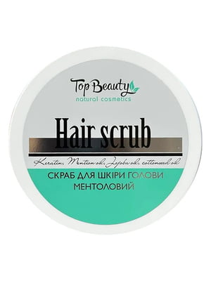 Скраб для шкіри голови Hair scrub ментоловий (250 мл) | 7022684