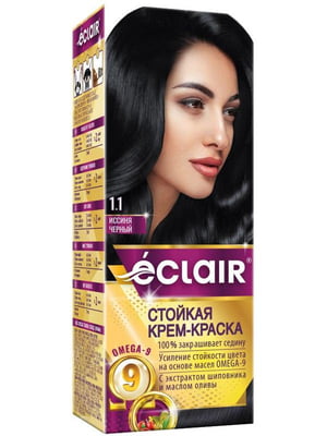 Крем-фарба для волосся Omega-9 Hair Color 1.1 Синьо-чорний | 7038788