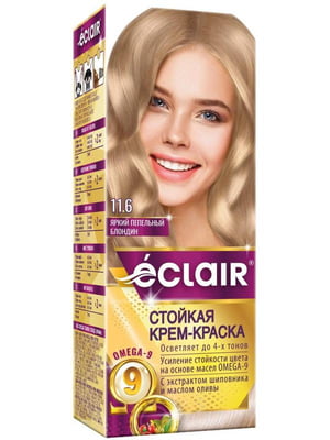 Крем-фарба для волосся Omega-9 Hair Color 11.6 Яскравий попелястий блондин | 7038792