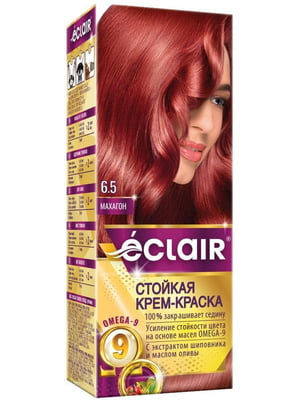 Крем-фарба для волосся Omega-9 Hair Color 6.5 Махагон | 7038810