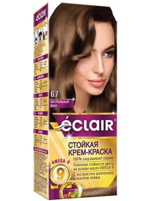 Крем-фарба для волосся Omega-9 Hair Color 6.7 Натуральна кава | 7038811