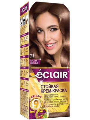 Крем-фарба для волосся Omega-9 Hair Color 7.7 Гіркий шоколад | 7038818