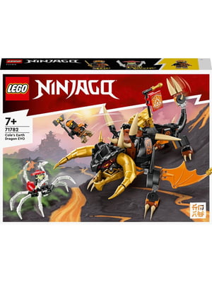 Конструктор NINJAGO Земляний дракон Коула EVO | 7044776