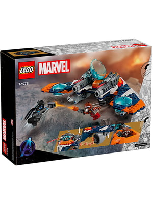 Конструктор Ракети vs. Ронан Super Heroes Marvel Warbird (290 деталей) | 7044951