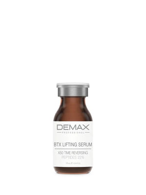 Пептидна ліфтинг-сироватка з дронами Х50 BTX Lifting Serum (10 мл) | 7047601