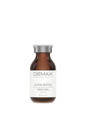 Пілінг з поліфенолами зеленого винограду та пептидами, Alpha Botox Green Peel (20 мл) | 7047607