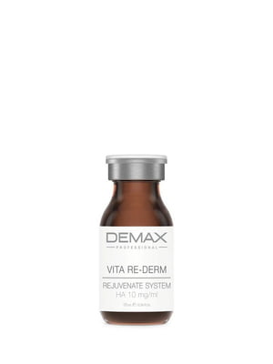 Ревіталізуюча мезосироватка Vita Re-Derm (10 мл) | 7047621