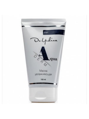 Зволожуюча маска для обличчя Aqua Derm (150 мл) | 7047738