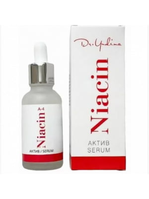 Сироватка Актив для обличчя Niacin (30 мл) | 7047771