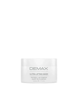 Ультраліфтінг пептидна маска з гіалуроновою кислотою Ultra-Lifting Mask Peptides + Ha Complex (200 мл) | 7047953