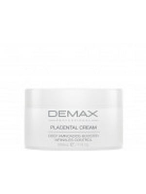 Плацентарний крем Placental Matrix Cream Wrinkles Control (200 мл) | 7048084