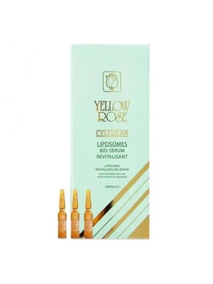 Клітинна біо-сироватка з ліпосомами Cellular liposomes bio-serum (12 ампул по 3 мл) | 7048159