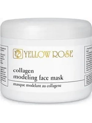 Маска з морським колагеном Collagen Peel-оff Mask (700 гр) | 7048165