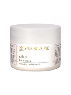 Маска із золотом Golden Line Face Peel-off Mask (150 гр) | 7048168