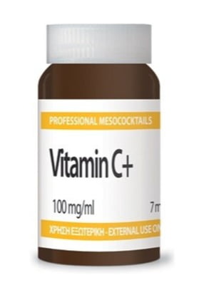 Сироватка з освітлювальним та антиоксидантним ефектом Vitamin C+ (7,0 мл) | 7048260