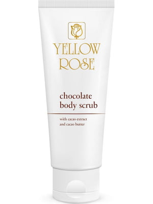 Енергетичний шоколадний скраб Chocolate face scrub (250мл) | 7048269