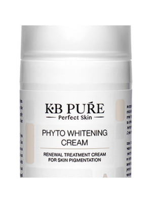 Крем для освітлення шкіри Phyto-Whitening Cream Kb (30 мл) | 7048709