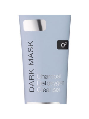 Очищувальна маска на основі водоростей і вугілля DARK MASK CLEANSER KB PURE (90 мл) | 7048722