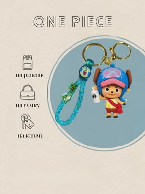 Брелок с фигуркой One Piece Chopper | 7051629