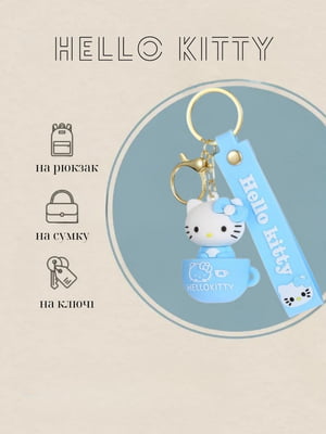 Брелок із фігуркою Hello Kitty | 7051634