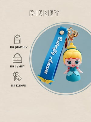 Силиконовый брелок на ключи с фигуркой Disney Alice Frozen | 7051845