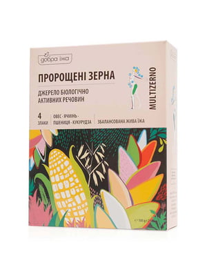 Пророщені зерна пшениці, вівса, ячменя і кукурудзи в стіках | 7061316