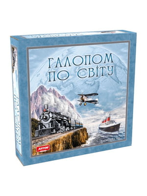 Настільна гра "Галопом по світу"  | 7053865