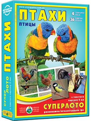Дитяча настільна гра супер Лото "Птахи" 81930 картки птахів - 36 шт. | 7053898